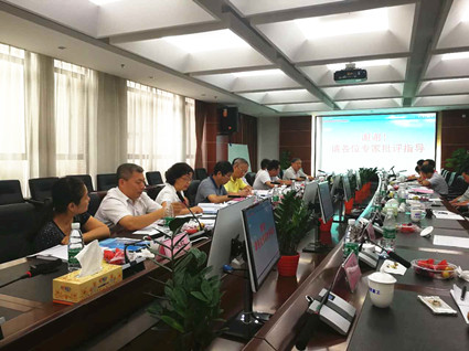 http://www.bipt.edu.cn/publish/news/images/content/2017-09/20170911114720382225.jpg
